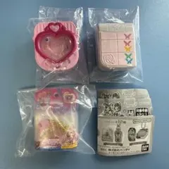 プリキュア　コンパクトミラー　変身ダイキャストチャーム　ガチャガチャ　まとめ売り