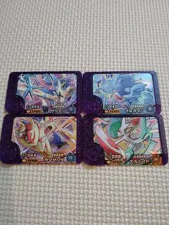 ポケモンフレンダ　ベストタッグ3弾ザシアン、ザマゼンタ、エルレイド、イルカマン