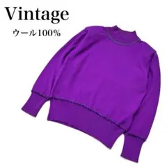 ヴィンテージ　レトロ古着　刺繍　ウールニットセーター パープル　希少　一点物