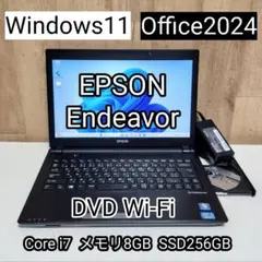 2026年最新】EPSON ENDEAVOR proの人気アイテム - メルカリ