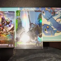 ガンダム トレーディングカード セット