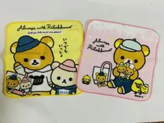 リラックマ　キイロイトリ　コリラックマ　ミニタオル　タオル　ハンカチ