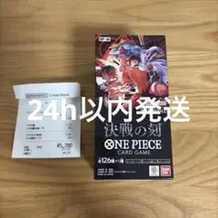 新品未開封 テープカット済みワンピースカード　決戦の刻　BOX 当選品　未サーチのサムネイル