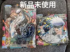 呪術廻戦 セガラッキーくじ GRAFFITI BATTLE 五条悟 アクスタ