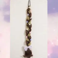 ラプンツェル風　髪の毛　ヘアエクステ　プリンセス　コスプレ　仮装　ディズニー