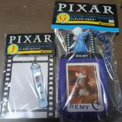 Happyくじ PIXAR 2026 ピクサー くじ 2点セット