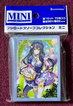 未開封 ヴァンガード 桜舞う星空の下で miComet スリーブ - メルカリ