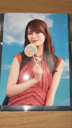 Item thumbnail for item ab5f2bde-fec8-4561-b600-1aef36ab5ebd