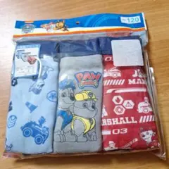 ちょこぴん様 リクエスト 2点 まとめ商品