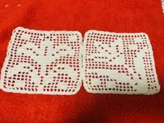 Item thumbnail for item 20c7338d-28a7-4512-8f77-2c8c2b216013