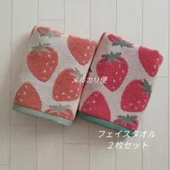 Guri様 リクエスト 2点 まとめ商品