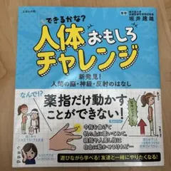 Riko様 リクエスト 2点 まとめ商品