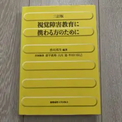 Item thumbnail for item d4439822-1a28-45e5-acd0-43333d586a99