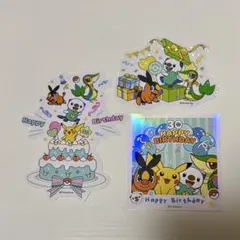 韓国限定 ポケモン 30周年記念 バースデーシール ステッカー 3枚セット