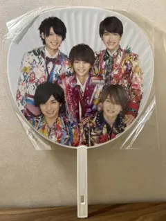 SexyZoneカウコンうちわ4枚セット