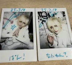 Item thumbnail for item 6aee59dd-ef73-4320-9fea-344b5fe539f1