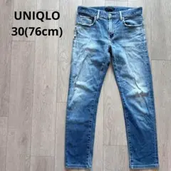 ユニクロ UNIQLO ライトブルー ストレートデニム ダメージ 30インチ76