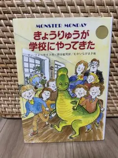 Item thumbnail for item 24e94b46-d94e-4f20-961d-ebad2264f642