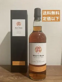 RAER PedroXimenezBlendedExpressionWhisky - メルカリ