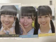 ≒JOY 天野香乃愛 生写真 コンプ ブルーハワイレモン 封入 ニアジョイ