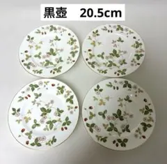 ウェッジウッド　ワイルドストロベリー　デザートプレート20.5cm 黒壺4枚