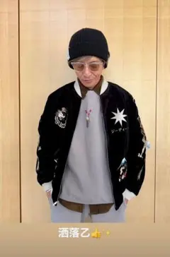 GDC x TAILOR TOYO Souvenir Jacket 限定Sサイズ TAILOR TOYO X GDC】Velveteen × Acetate Souvenir Jacket “PHOENIX” × “AL