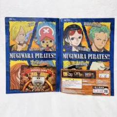 新品／ONE PIECE クリアファイルセット 一番くじ ワンピース