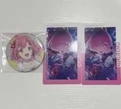 プロセカ 鳳えむ グリ缶 映画 エピカ