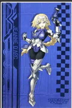 2025年最新】タオル janne da arcの人気アイテム - メルカリ