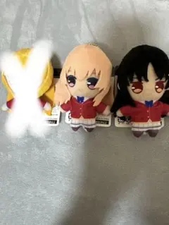 ようこそ実力至上主義の教室へ ぬいぐるみマスコット セット 堀北鈴音