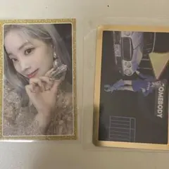 ダヒョントレカセット