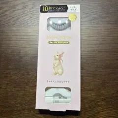 つけまつ毛のサムネイル