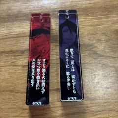 希少】BLEACH ブリーチ アクリルスティックキーホルダー ジャンプ