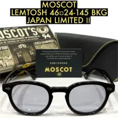 【極美品】限定完売 モスコット レムトッシュ 46 BKG JPNLTD Ⅱ