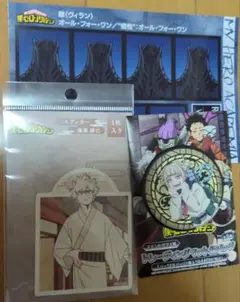 僕のヒーローアカデミア ステッカー&缶バッジセット