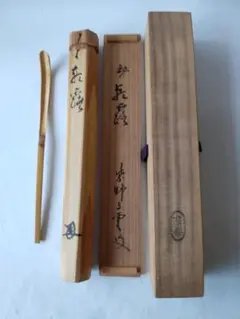 Item thumbnail for item 8fcfbb86-97df-4e2c-a753-19c12617109d