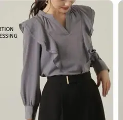 プロポーションボディドレッシング シャツ