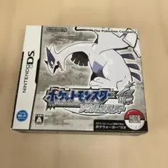 そ*た様 ポケットモンスター ソウルシルバー