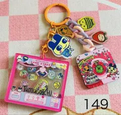 あやち　早めに発送します様 リクエスト 2点 まとめ商品