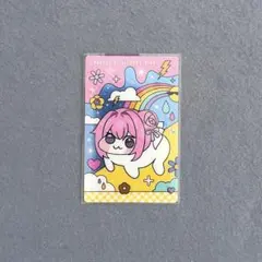 Item thumbnail for item b816ea43-7e3e-491c-8f1f-884c096330ea