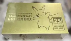 25th ANNIVERSARY GOLDEN BOX★新品未開封★シュリンク付
