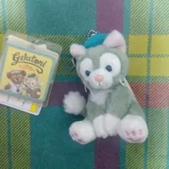 ジェラトーニ　マスコットキーホルダー