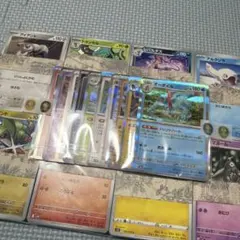14]ポケモンカードまとめ売り