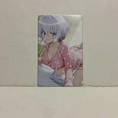 ウラシク　セクシーカード　アップグレード版