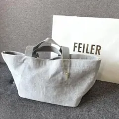 新品】フェイラー ユニカラーガーデントート ブラウン - メルカリ
