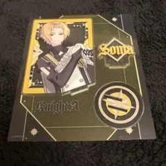 Item thumbnail for item 89bd33e8-735d-4ca7-b12f-96d606e6f839