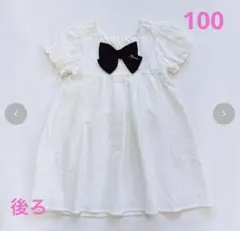 シェリール　バックリボン　半袖　ワンピース　100 オフホワイト