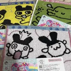 たまごっち一番くじ