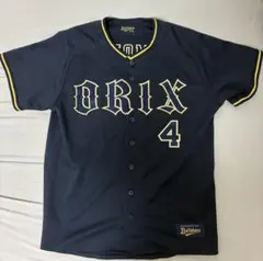 オリックスバファローズ 森友哉 ユニフォーム L