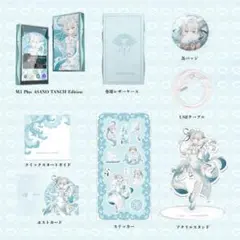 2026年最新】m3-plus-asano-tanch-editionの人気アイテム - メルカリ